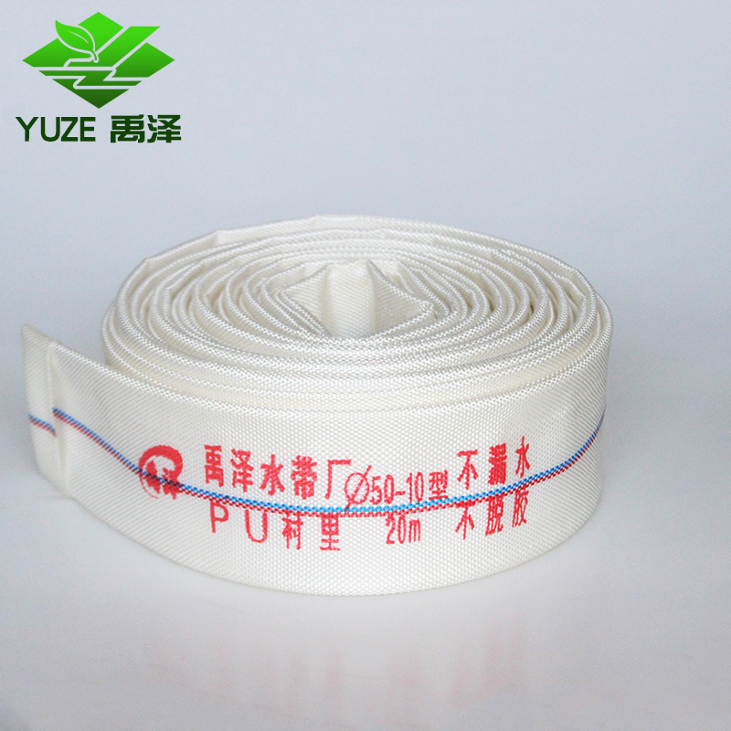 消防水带价格：选购指南与注意事项