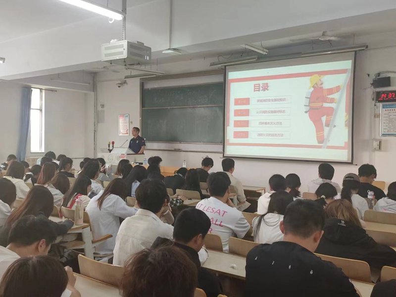 昌黎消防器材批发